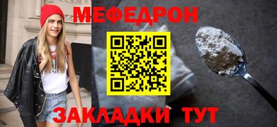 дживик Бугуруслан