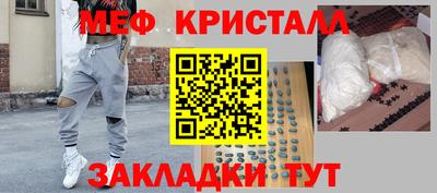 дживик Бугуруслан