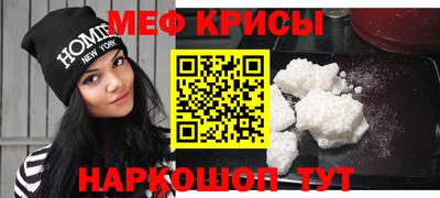 дживик Бугуруслан