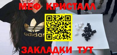 гашиш Бузулук