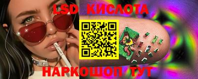 гашиш Бузулук