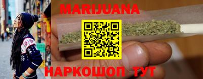таблы Будённовск