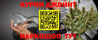 дживик Бугуруслан