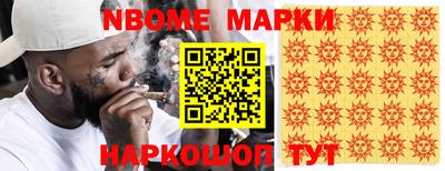 дживик Бугуруслан