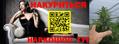 дживик Бугуруслан