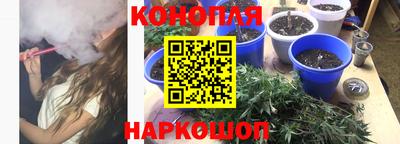 дживик Бугуруслан