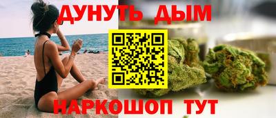 дживик Бугуруслан