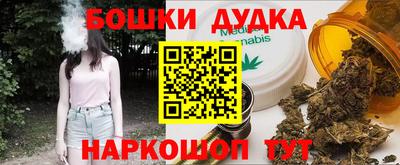 дживик Бугуруслан
