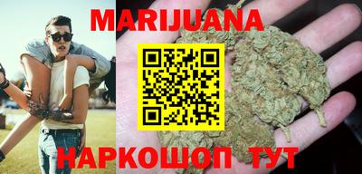 таблы Будённовск