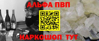 гашиш Бузулук