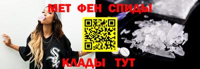 дживик Бугуруслан