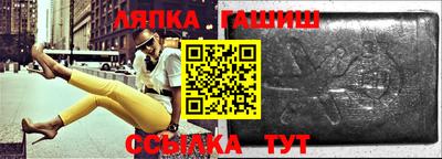 дживик Бугуруслан