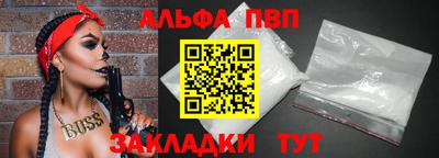 гашиш Бузулук