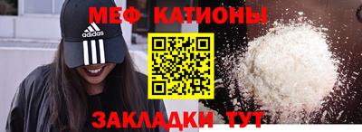 гашиш Бузулук